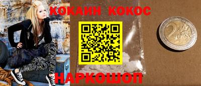 меф VHQ Тара