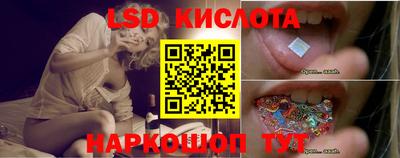 мефедрон VHQ Тверь