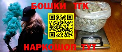 мефедрон VHQ Тверь