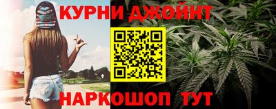 меф VHQ Тара
