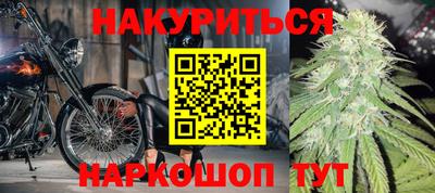меф VHQ Тара