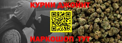 мефедрон VHQ Тверь