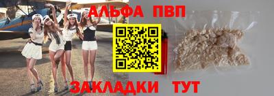 меф VHQ Тара