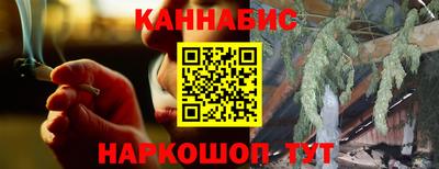 меф VHQ Тара
