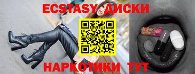 меф VHQ Тара