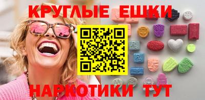 мефедрон VHQ Тверь
