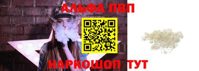 меф VHQ Тара