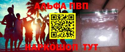 меф VHQ Тара