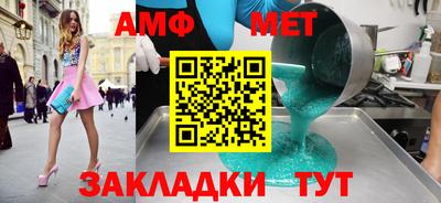 мефедрон VHQ Тверь
