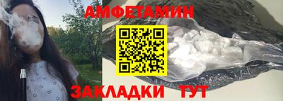 мефедрон VHQ Тверь