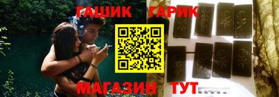 мефедрон VHQ Тверь