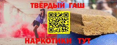 мефедрон VHQ Тверь
