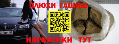 меф VHQ Тара