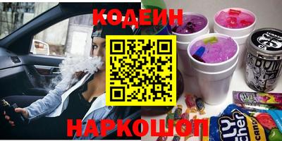 мефедрон VHQ Тверь