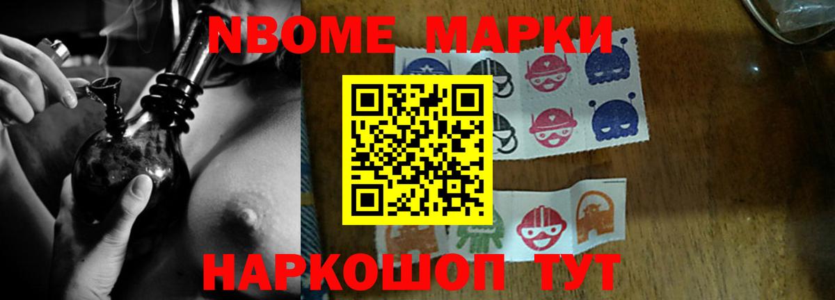 Нижнеудинск  ЛСД экстази кислота  Вход с VPN  ЛСД экстази кислота 